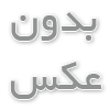 مدارک لازم برای سفر به عراق: راهنمای کامل برای زائران اربعین